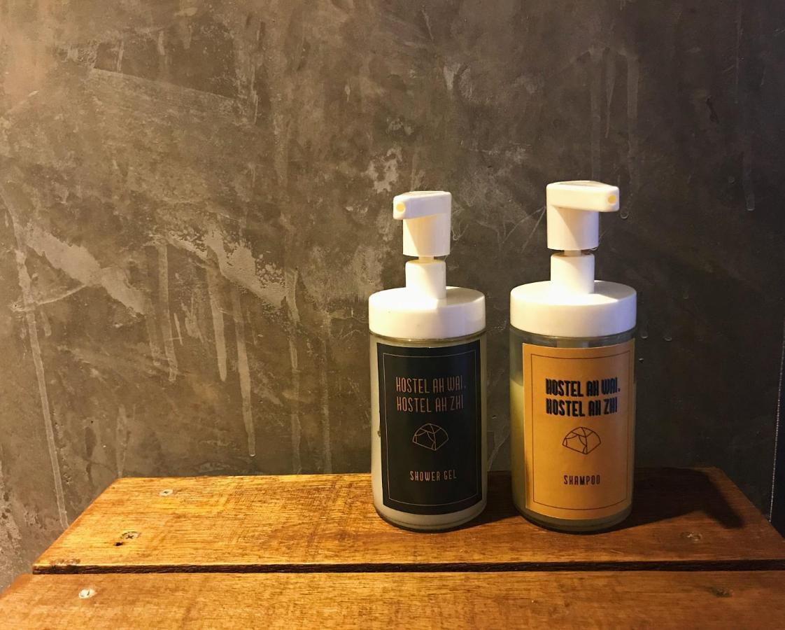 阿罗士打 阿威阿智青年旅舍酒店 外观 照片